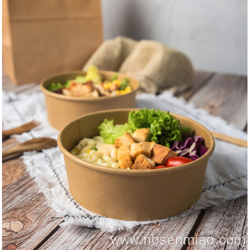 Eco-friendly packaging bowl biodegradable food container